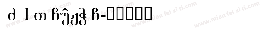 FZFEIFT CUJW G字体转换